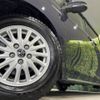 toyota voxy 2014 -TOYOTA--Voxy DAA-ZWR80G--ZWR80-0022150---TOYOTA--Voxy DAA-ZWR80G--ZWR80-0022150- image 15