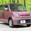 suzuki mr-wagon 2012 -SUZUKI--MR Wagon DBA-MF33S--MF33S-128661---SUZUKI--MR Wagon DBA-MF33S--MF33S-128661- image 17