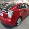 toyota prius 2011 AF-ZVW30-1471106 image 6