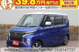 mitsubishi ek-sport 2020 quick_quick_B35A_B35A-0003501