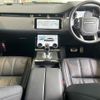 land-rover range-rover-evoque 2021 CFJ1582365 image 2