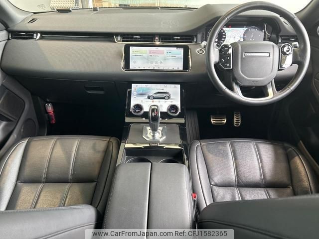 land-rover range-rover-evoque 2021 CFJ1582365 image 2