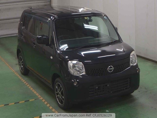 nissan moco 2013 -NISSAN--Moco MG33S--651509---NISSAN--Moco MG33S--651509- image 1