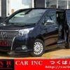 toyota esquire 2017 CFJ1706380 image 1