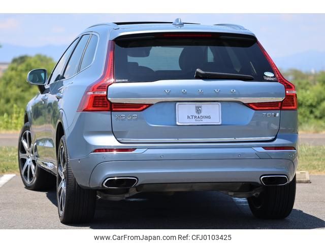 volvo xc60 2018 quick_quick_UB420XCPA_YV1UZBRMDJ1115492 image 2