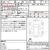 suzuki alto 2016 quick_quick_DBA-HA36S_HA36S-885032 image 21