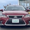 lexus ct 2016 -LEXUS--Lexus CT DAA-ZWA10--ZWA10-2268116---LEXUS--Lexus CT DAA-ZWA10--ZWA10-2268116- image 20