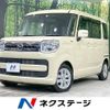 mazda flair-wagon 2018 -MAZDA--Flair Wagon DAA-MM53S--MM53S-102742---MAZDA--Flair Wagon DAA-MM53S--MM53S-102742- image 1