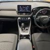toyota rav4 2021 CFJ1655172 image 3