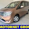 nissan serena 2014 -NISSAN--Serena DAA-HC26--HC26-100128---NISSAN--Serena DAA-HC26--HC26-100128- image 1