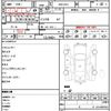 honda stepwagon-spada 2010 quick_quick_DBA-RK5_RK5-1035421 image 21