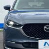 mazda cx-3 2020 -MAZDA--CX-30 5BA-DMEP--DMEP-119516---MAZDA--CX-30 5BA-DMEP--DMEP-119516- image 14