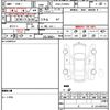 mercedes-benz e-class 2017 CFJ1574289 image 7