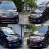 nissan serena 2006 CFJ1696252 image 2