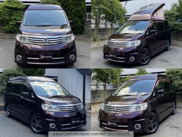 nissan serena 2006 CFJ1696252 image 2