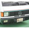 mercedes-benz transporter-t1n 1996 -MERCEDES-BENZ--Benz Transporter U-6313--VSA63133413098565---MERCEDES-BENZ--Benz Transporter U-6313--VSA63133413098565- image 47