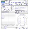 bmw x2 2018 -BMW 【名変中 】--BMW X2 YH20--0EK63627---BMW 【名変中 】--BMW X2 YH20--0EK63627- image 3