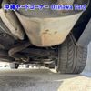 toyota crown 2008 -TOYOTA--Crown GWS204-0007403---TOYOTA--Crown GWS204-0007403- image 16