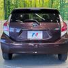 toyota aqua 2015 quick_quick_NHP10_NHP10-2442710 image 16