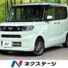 daihatsu tanto 2019 -DAIHATSU--Tanto 6BA-LA660S--LA660S-0001847---DAIHATSU--Tanto 6BA-LA660S--LA660S-0001847- image 1