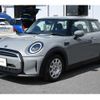 mini mini-others 2021 quick_quick_XR15MW_WMW22DH0X02R24252 image 11