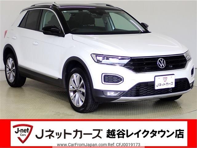 volkswagen volkswagen-others 2021 -VOLKSWAGEN--VW T-Roc 3BA-A1DPC--WVGZZZA1ZMV129770---VOLKSWAGEN--VW T-Roc 3BA-A1DPC--WVGZZZA1ZMV129770- image 1