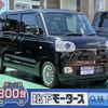 daihatsu move-canbus 2022 GOO_JP_700060017330240508019 image 1