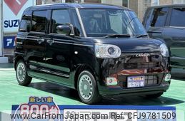 daihatsu move-canbus 2022 CFJ9781509