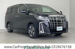 toyota alphard 2022 -TOYOTA--Alphard 3BA-AGH30W--AGH30-0422737---TOYOTA--Alphard 3BA-AGH30W--AGH30-0422737-