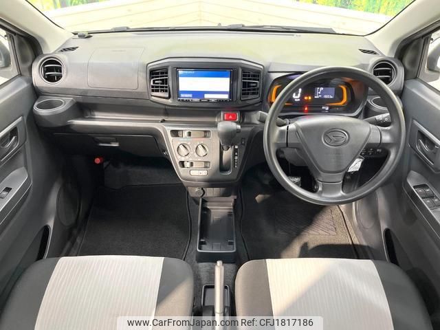 daihatsu mira-e-s 2020 CFJ1817186 image 2