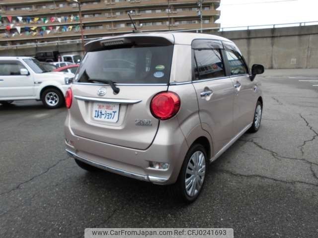 daihatsu cast 2017 -DAIHATSU--Cast DBA-LA250S--LA250S-0082792---DAIHATSU--Cast DBA-LA250S--LA250S-0082792- image 2