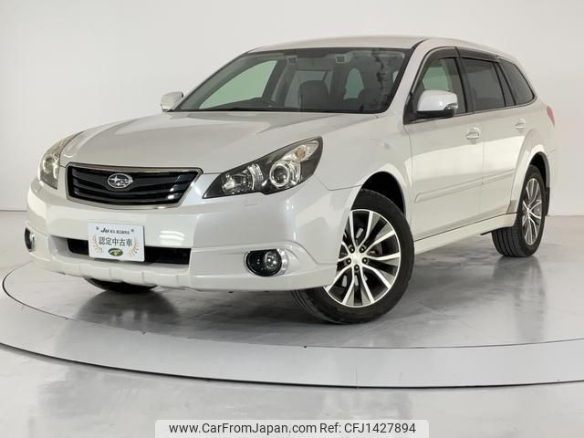 subaru outback 2011 quick_quick_BR9_BR9-064694 image 2