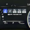 toyota crown 2019 -TOYOTA--Crown 3BA-ARS220--ARS220-1003724---TOYOTA--Crown 3BA-ARS220--ARS220-1003724- image 20