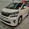 toyota vellfire 2013 -TOYOTA 【富山 301ﾋ5113】--Vellfire ANH20W--ANH20-8284029---TOYOTA 【富山 301ﾋ5113】--Vellfire ANH20W--ANH20-8284029- image 5