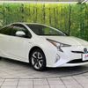 toyota prius 2016 -TOYOTA--Prius DAA-ZVW55--ZVW55-8014209---TOYOTA--Prius DAA-ZVW55--ZVW55-8014209- image 17