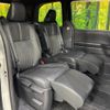 toyota noah 2023 -TOYOTA--Noah 6BA-MZRA90W--MZRA90-0042270---TOYOTA--Noah 6BA-MZRA90W--MZRA90-0042270- image 10