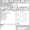 toyota prius 2014 CFJ1816325 image 10