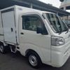 daihatsu hijet-truck 2018 -DAIHATSU--Hijet Truck EBD-S500P--S500P-0081880---DAIHATSU--Hijet Truck EBD-S500P--S500P-0081880- image 1