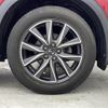 mazda cx-5 2018 CFJ1734411 image 16