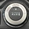 nissan x-trail 2019 -NISSAN--X-Trail DBA-NT32--NT32-309465---NISSAN--X-Trail DBA-NT32--NT32-309465- image 7