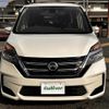 nissan serena 2021 -NISSAN--Serena 5AA-GC27--GC27-067990---NISSAN--Serena 5AA-GC27--GC27-067990- image 17