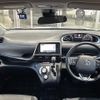 toyota sienta 2021 -TOYOTA--Sienta 6AA-NHP170G--NHP170-7239516---TOYOTA--Sienta 6AA-NHP170G--NHP170-7239516- image 16