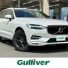 volvo xc60 2017 -VOLVO--Volvo XC60 DBA-UB420XC--YV1UZ10MCJ1032676---VOLVO--Volvo XC60 DBA-UB420XC--YV1UZ10MCJ1032676- image 1