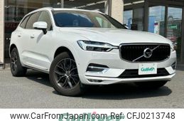 volvo xc60 2017 -VOLVO--Volvo XC60 DBA-UB420XC--YV1UZ10MCJ1032676---VOLVO--Volvo XC60 DBA-UB420XC--YV1UZ10MCJ1032676-