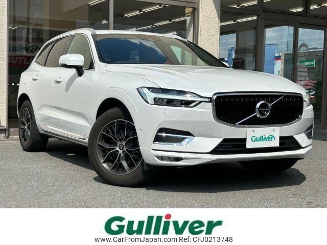 volvo xc60 2017 -VOLVO--Volvo XC60 DBA-UB420XC--YV1UZ10MCJ1032676---VOLVO--Volvo XC60 DBA-UB420XC--YV1UZ10MCJ1032676- image 1