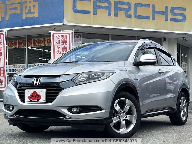 honda vezel 2014 -HONDA--VEZEL DAA-RU3--RU3-1052101---HONDA--VEZEL DAA-RU3--RU3-1052101- image 1