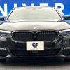 bmw 5-series 2018 -BMW--BMW 5 Series CLA-JA20P--WBAJA92030WB38406---BMW--BMW 5 Series CLA-JA20P--WBAJA92030WB38406- image 16