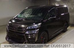 toyota vellfire 2021 -TOYOTA--Vellfire 3BA-GGH35W--GGH35-0012633---TOYOTA--Vellfire 3BA-GGH35W--GGH35-0012633-