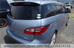 mazda premacy 2010 TE250