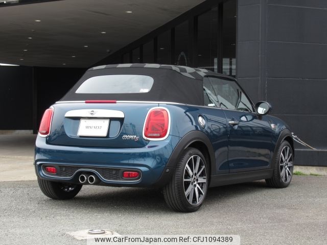 mini mini-others 2021 -BMW--BMW Mini 3BA-WJ20MW--WMWWJ520503M82171---BMW--BMW Mini 3BA-WJ20MW--WMWWJ520503M82171- image 2